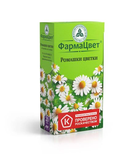 Лот: 24279300. Фото: 1. Ромашка цветки ф п 1,5г №20. Лекарства