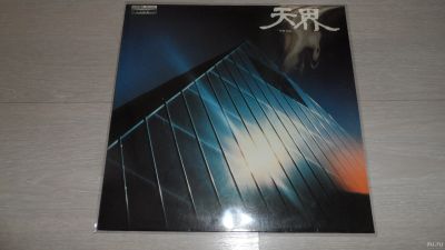 Лот: 17652122. Фото: 1. Kitaro - Ten Kai (LP)_Germany... Аудиозаписи