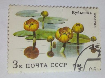 Лот: 21766114. Фото: 1. Почтовые марки. Марки