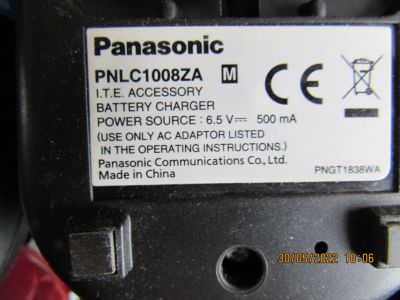 Лот: 19143564. Фото: 1. Телефон Panasonic KX-TG 6411 ru. Проводные телефоны