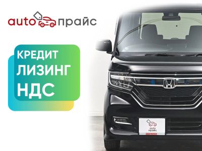 Лот: 21981651. Фото: 1. Honda N-BOX 2020. Автомобили