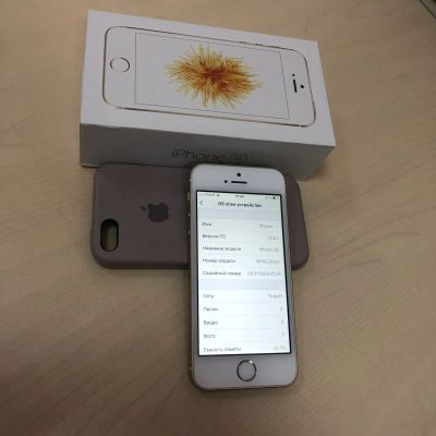 Лот: 18919234. Фото: 1. iPhone SE 1st Gen gold 32GB A1723... Смартфоны