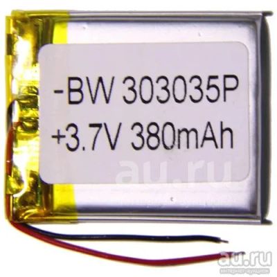 Лот: 18862709. Фото: 1. Аккумулятор 303035 3,7V 380mah. Аккумуляторы