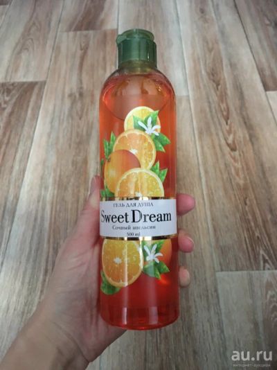 Лот: 13278372. Фото: 1. Гель для душа Sweet dream Сочный... Уход за телом