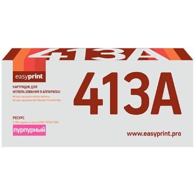 Лот: 24453584. Фото: 1. Картридж EasyPrint LH-CF413A/HP... Картриджи, расходные материалы