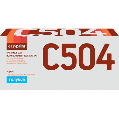 Лот: 24917185. Фото: 1. Картридж EasyPrint LS-C504/CLT-C504S. Картриджи, расходные материалы