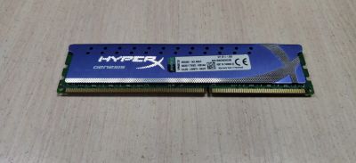 Лот: 19870243. Фото: 1. ОЗУ 8 Гб/DDR3/Kingston/1600Мгц. Оперативная память