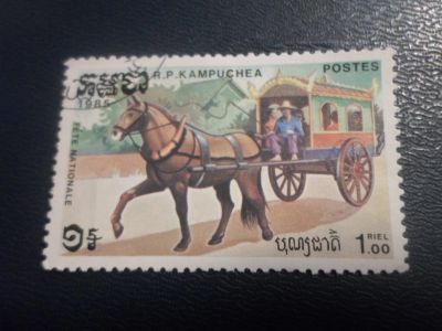 Лот: 17249285. Фото: 1. Марка для Вашей коллекции. №25853. Марки
