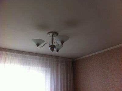 Лот: 3997040. Фото: 1. Люстра. Другое освещение