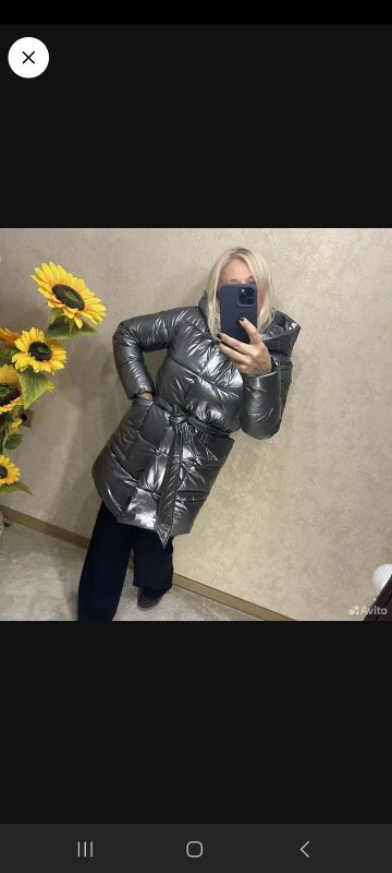Лот: 24337991. Фото: 1. Пуховик новый 44-46. Верхняя одежда