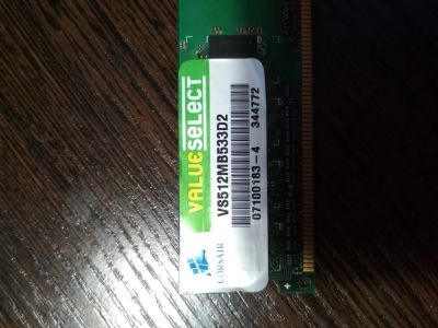 Лот: 13328587. Фото: 1. Оперативная память Corsair DDR2... Оперативная память