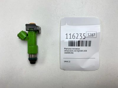 Лот: 25549028. Фото: 1. Форсунка топливная Infiniti Ex35... Топливная система