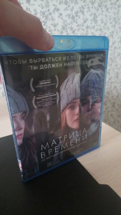 Лот: 11622291. Фото: 1. BluRay Фильм "Матрица Времени". Видеозаписи, фильмы