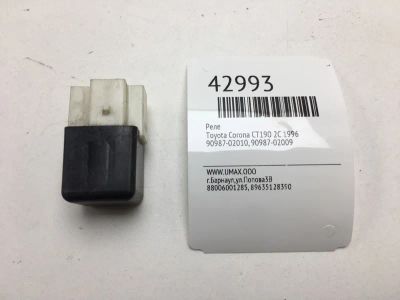 Лот: 20390840. Фото: 1. Реле Toyota Corona 1996 9098702010... Электрооборудование