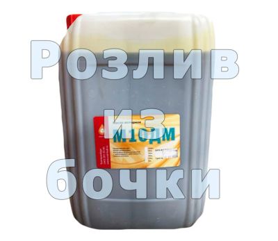 Лот: 25397044. Фото: 1. Масло моторное на розлив УралКуб... Масла, жидкости