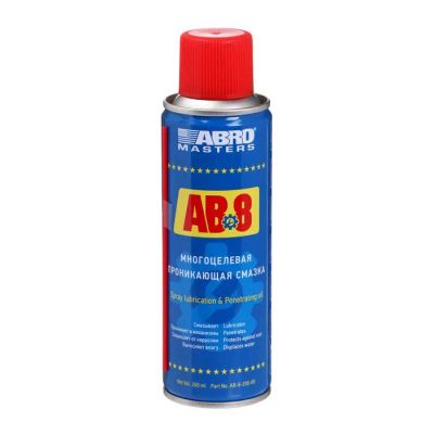 Лот: 25880025. Фото: 1. Смазка-спрей многоцелевая проникающая... Масла, жидкости