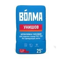 Лот: 8884004. Фото: 1. Волма-Унишов (25кг). Смеси, шпатлевки, цемент