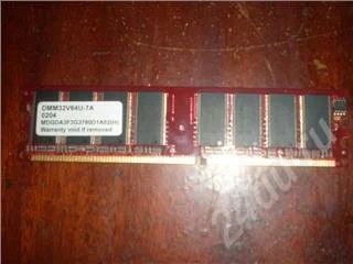 Лот: 293844. Фото: 1. DDR400 PC3200 256Mb Digma. Оперативная память