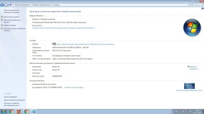 Лот: 12571765. Фото: 1. Компьютер (4Gb RUM, 500Gb hdd... Компьютеры в сборе