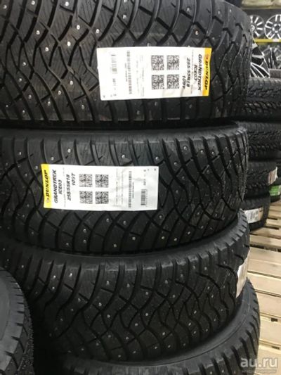 Лот: 18271199. Фото: 1. Зимняя резина "Dunlop Ice 03... Шины