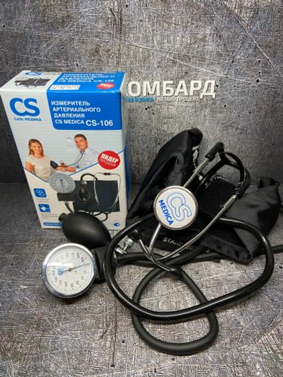 Лот: 17495631. Фото: 1. Тонометр CS-106 (ж4190). Оборудование
