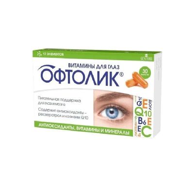 Лот: 24258930. Фото: 1. Офтолик капсулы 30 шт. Лекарства