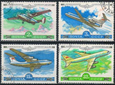 Лот: 25090986. Фото: 1. 1979, 16 мая. История отечественного... Марки