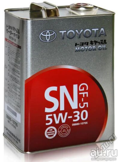 Лот: 9548099. Фото: 1. Toyota motor oil 5W30 SN/CF GF-5... Масла, жидкости