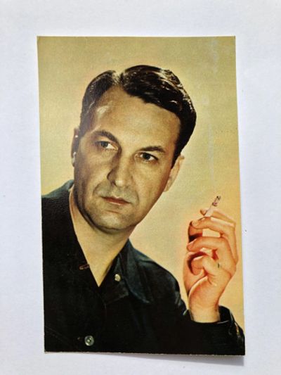 Лот: 23299848. Фото: 1. Лев Поляков. Открытка. 1970 г. Открытки, конверты