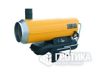 Лот: 13538504. Фото: 1. Тепловая пушка непрямого нагрева... Обогреватели промышленные, тепловые пушки