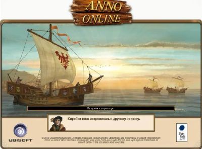 Лот: 3901129. Фото: 1. Аккаунт в ANNO-онлайн. Игры для ПК