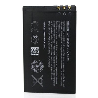 Лот: 8177530. Фото: 1. Аккумулятор BL-4U 1200mAh. Аккумуляторы