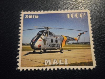 Лот: 17178361. Фото: 1. Марка для Вашей коллекции. №24875. Марки