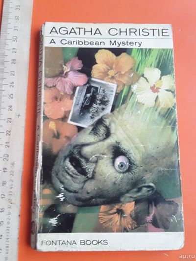 Лот: 18160251. Фото: 1. Книга Agatha Christie. A Caribbean... Другое (хобби, туризм, спорт)