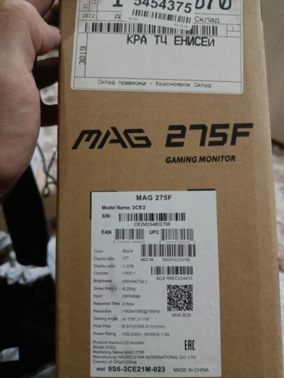 Лот: 24845805. Фото: 1. монитор MSI MAG 275f fhd IPS 1080P... ЖК-мониторы