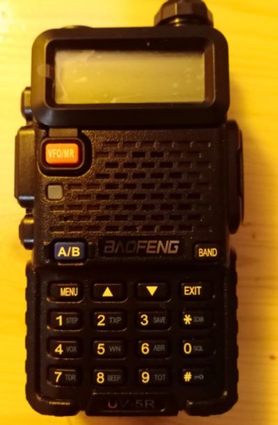 Лот: 17056631. Фото: 1. Рация Baofeng UV-5R. Антенны