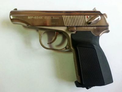 Лот: 24845181. Фото: 1. Мр 654 белый. Пневматическое оружие