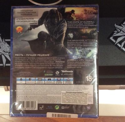 Лот: 6658122. Фото: 1. Dishonored Definitive Edition... Игры для консолей