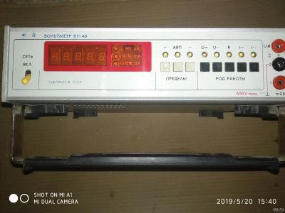 Лот: 13796845. Фото: 1. Вольтметр В7-40. Контрольно-измерительное оборудование