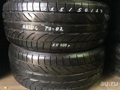 Лот: 9587112. Фото: 1. 215/50R17 Bridgestone. Шины