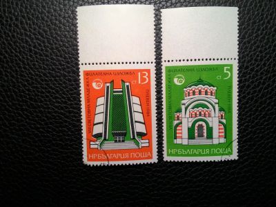 Лот: 12634969. Фото: 1. 1984. Болгария. Международная... Марки