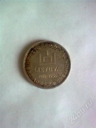 Лот: 718678. Фото: 1. 10 лит 1918-1940. Страны СНГ и Балтии