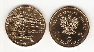 Лот: 2769732. Фото: 1. 2 злотых 2004 год. Праздник урожая... Европа