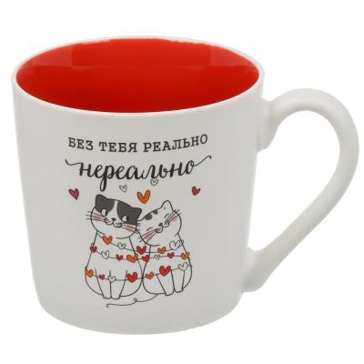 Лот: 24118636. Фото: 1. Кружка фарфор, 380 мл, Позитив... Кружки, стаканы, бокалы