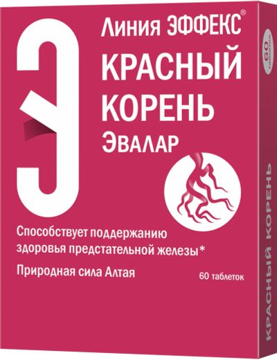 Лот: 23988161. Фото: 1. Красный корень таб. №60. Народная медицина, БАДы