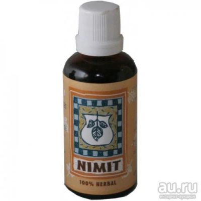 Лот: 8082556. Фото: 1. Nimit (Нимит) - смесь масел для... Уход за лицом 