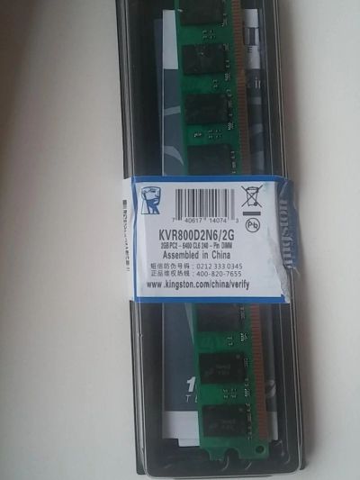 Лот: 7340899. Фото: 1. DDR2/800MHz PC2-6400 2Гб для AMD. Оперативная память