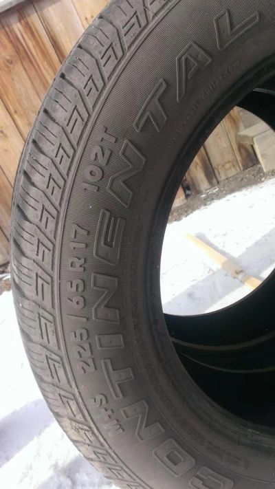 Лот: 3788244. Фото: 1. Продам Летние шины Continental... Шины