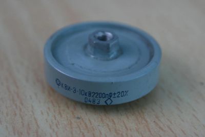 Лот: 7164895. Фото: 1. Конденсатор КВИ-3 2200 пФ. Конденсаторы