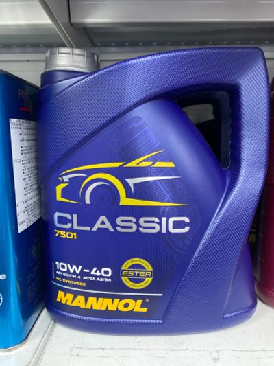 Лот: 24609831. Фото: 1. Масло Mannol classic 10w40 10w-40... Масла, жидкости